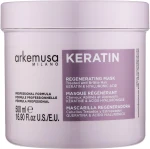 Arkemusa Восстанавливающая маска с кератином для ломких волос Keratin Mask - фото N2