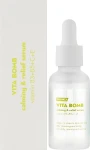 Frankly Сироватка для заспокоєння шкіри з вітамінами Vita Bomb Serum - фото N2