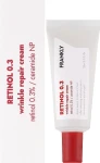 Frankly Крем антивіковий проти зморшок з ретинолом Retinol 0.3 Cream - фото N2