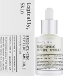 Logically, Skin Пептидна ампула для сяйва шкіри Brightuning Peptide Ampoule - фото N2