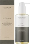 Ecolline Очищувальний гель для вмивання "М'яке очищення" Gel Cleanser - фото N2