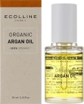 Ecolline Органічна арганова олія Organic Argan Oil - фото N2