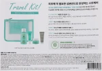 Ecolline Набір для щоденного догляду за шкірою обличчя, 5 продуктів Travel Kit - фото N2