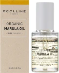 Ecolline Органическое масло марулы Organic Marula Oil - фото N2