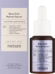 Meisani Антивікова сироватка з ретинолом Blue Elixir Retinol Serum - фото N2