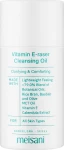 Meisani Vitamin E-Raser Cleansing Oil (мини) Очищающее масло с витамином Е, 20ml