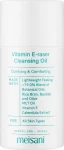 Meisani Vitamin E-Raser Cleansing Oil (мини) Очищающее масло с витамином Е