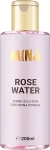 Mina Розовая вода Rose Water