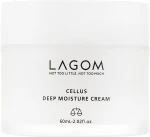 Lagom Крем увлажняющий с растительными стволовыми клетками Cellus Deep Moisture Cream - фото N3