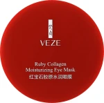Venzen Гідрогелеві патчі під очі з екстрактом бурих водоростей Veze (Venzen) Ruby Collagen Hydrating Eye Mask
