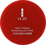 Venzen Гидрогелевые патчи под глаза с экстрактом бурых водорослей Ruby Collagen Hydrating Eye Mask