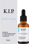 K.I.P. Сироватка для омолодження шкіри "З голубим ретинолом та центелою" Retinol Serum - фото N2