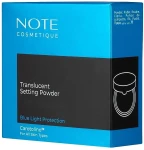 Note Translucent Setting Powder Полупрозрачная пудра для лица