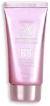 Kissera Luxury Perfection Collagen BB Cream SPF50+ ВВ-крем для обличчя з колагеном