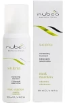 Nubea Маска для об'єму волосся Sustenia Volumizing Mask