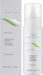 Nubea Шампунь для чутливої шкіри голови Auxilia Sensitive Scalp Shampoo - фото N2