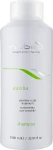 Nubea Шампунь для чувствительной кожи головы Auxilia Sensitive Scalp Shampoo - фото N3