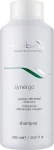 Nubea Шампунь для частого використання Synergo Synergic Differential Shampoo - фото N3