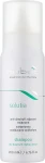 Nubea Шампунь для волос против сухой перхоти Solutia Shampoo Dry Dandruff