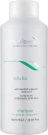 Nubea Шампунь для волос против сухой перхоти Solutia Shampoo Dry Dandruff - фото N3