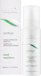 Nubea Маска для кожи головы и волос Synergo Synergic Differential Treatment - фото N2