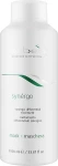 Nubea Маска для кожи головы и волос Synergo Synergic Differential Treatment - фото N3