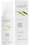 Nubea Шампунь для об'єму волосся Sustenia Volumizing Shampoo