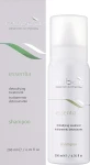 Nubea Детокс-шампунь для волос Essentia Detoxifying Shampoo - фото N2
