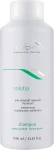 Nubea Шампунь для волос против жирной перхоти Solutia Shampoo Greasy Dandruff - фото N2