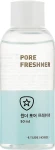 Etude Тонік для проблемної шкіри House Wonder Pore Freshner