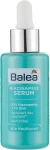 Balea Сыворотка с цинком для лица Niacinamide Serum - фото N2