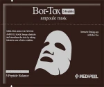 Тканинна ліфтинг-маска з пептидним комплексом - Medi peel Bor-Tox 5 Peptide Ampoule Mask, 30 мл, 10 шт - фото N3