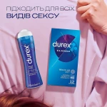 Durex Интимный гель-смазка для дополнительного увлажнения (лубрикант) Play Feel - фото N6