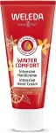 Weleda Інтенсивний крем для рук "Зимний Комфорт" Winter Comfort Intensive Hand Cream