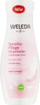 Weleda Лосьон для тела "Успокаивающий" Sensitiv Calming Body Lotion