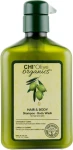 CHI Шампунь для волос и тела с оливой Olive Organics Hair And Body Shampoo Body Wash - фото N3