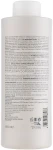 Відновлюючий шампунь - WELLA Elements Renewing Shampoo, 1000 мл - фото N2