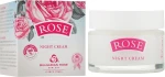 Bulgarian Rose Нічний крем для обличчя Bulgarska Rosa Rose Night Cream