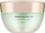 Sea of Spa Гель для глаз Bio Marine Repairing Eye Gel