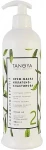 Tanoya Крем-маска колагено-еластинова "Зелений Чай" Парафінотерапія - фото N7