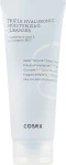 CosRX Увлажняющая пенка для умывания Hydrium Triple Hyaluronic Moisture Cleanser - фото N2