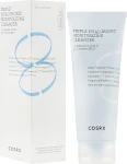 CosRX Увлажняющая пенка для умывания Hydrium Triple Hyaluronic Moisture Cleanser