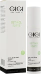 Gigi Освітлюючий крем Retinol Forte - фото N3