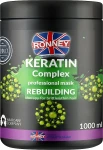 Ronney Professional Маска для волосся Ronney Keratin Complex Rebuilding Therapy Mask - фото N2