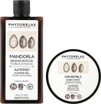 Phytorelax Laboratories Набор Body Rituals Almond (sh/gel/250ml + b/butter/250ml) - фото N2