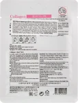 Med B Маска тканинна для обличчя з колагеном Collagen Mask Pack - фото N2