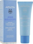 Apivita Насыщенный увлажняющий крем Aqua Beelicious Comfort Hydating Cream Rich Texture - фото N2