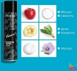 Matrix Спрей для фіксації та надання об'єму волоссю Vavoom Freezing Spray Finishing Spray - фото N6