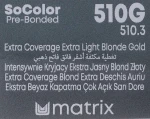Matrix Стойкая крем-краска для волос Socolor Beauty - фото N12