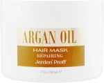Jerden Proff Маска для волосся "Відновлювальна" Jerden Proff Argan Oil Mask - фото N3